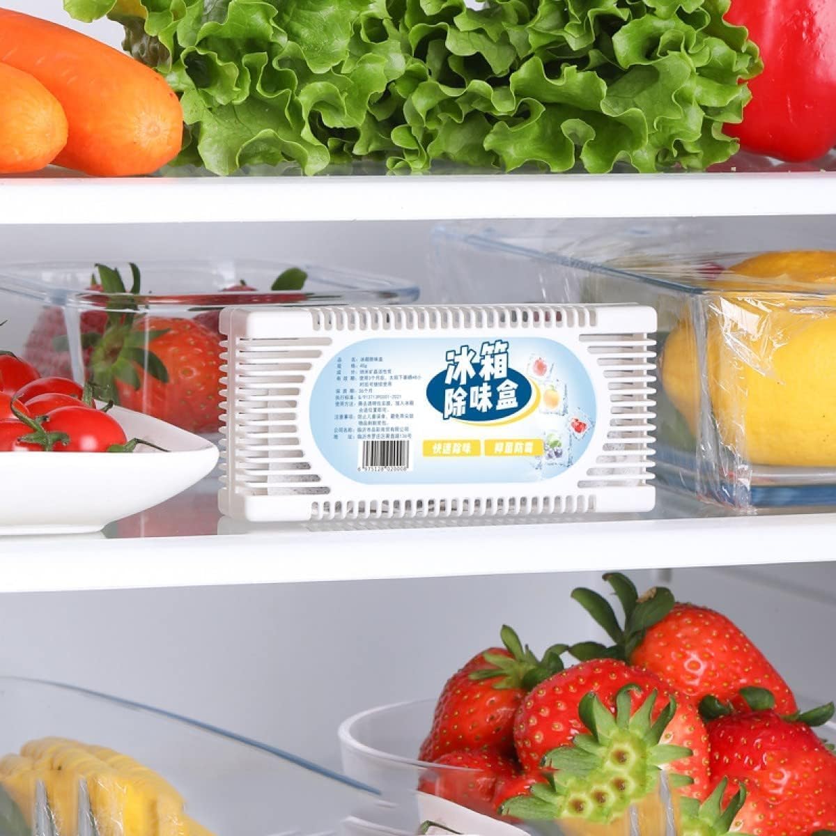 9UP® 4Pcs Refrigerator Odor Absorber and Air Purifier Effective Activaed Charcoal | Long-lasting fridge deodorizer | Fridge Freshener Air Purifier | No Smell Air Freshner Carboan 9UP® 4Pcs Refrigerator Odor Absorber and Air Purifier Effective Activaed Charcoal | Long-lasting fridge deodorizer | Fridge Freshener Air Purifier | No Smell Air Freshner Carboan